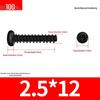 Black Zinc Plated M2 Pan Head Anti-Theft Hex Screws, Flat Tail, Self-Tapping