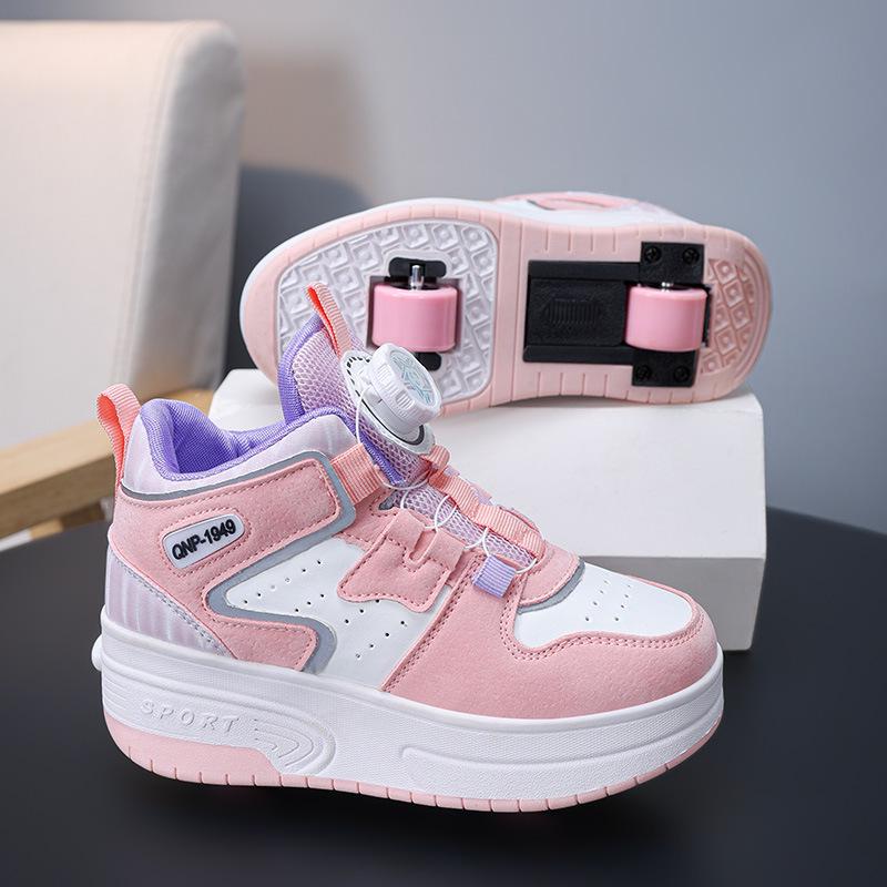 Children s Trendy Double Row Roller Skates - Seven-Color Gradient Casual Sports Shoes 37