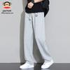 Paul Frank Men's Autumn/Winter Straight-Leg Sweatpants