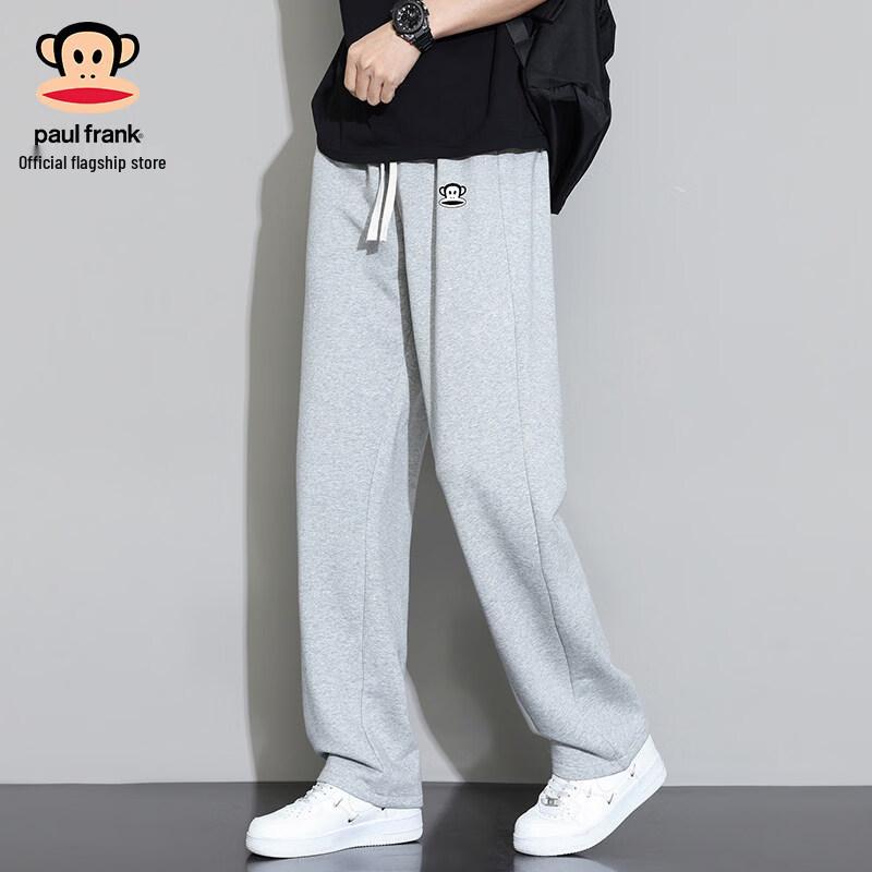 Paul Frank Men's Autumn/Winter Straight-Leg Sweatpants