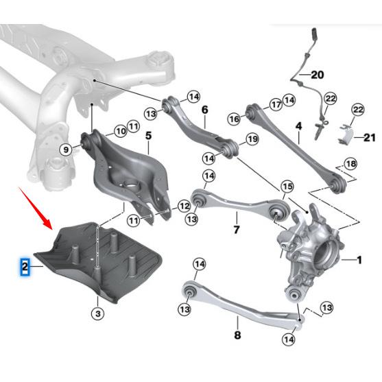 BMW 3 Series G20/G28 Rear Axle Cover (Part No. 33306884685/33306884686)