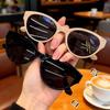2026 Korean Style Cat Eye Polarized Sunglasses - Zhao Lusi Inspired, UV Protection, Women’s Street Style