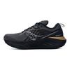 Saucony Triumph 22 SE Comfortable Durable Breathable Low-Top Casual Training Long-Distance Running Shoes Unisex sneaker Black S20986-501