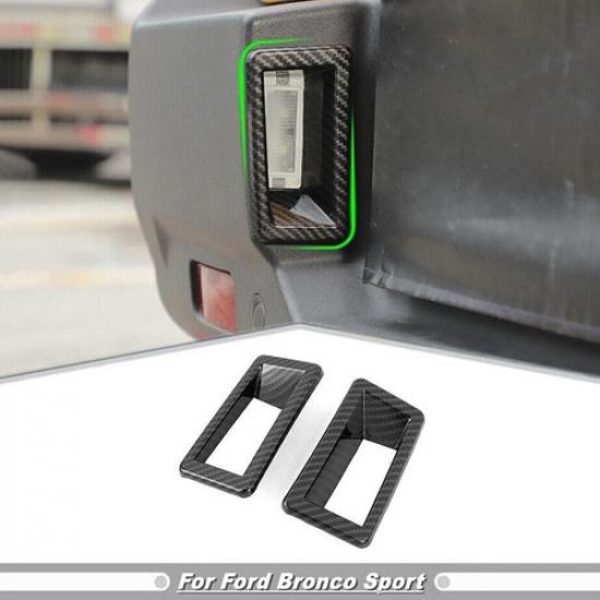 For Ford Bronco Sport Carbon Fiber Rear License Plate Lamp Frame Trim -2024