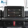 Real Soft Carbon Fiber Sticker For Suzuki Jimny      2024 2025 LHD RHD Car Central Control Screen Frame Trim