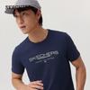 Skechers Men's P226M256 Knitted Short Sleeve T-Shirt