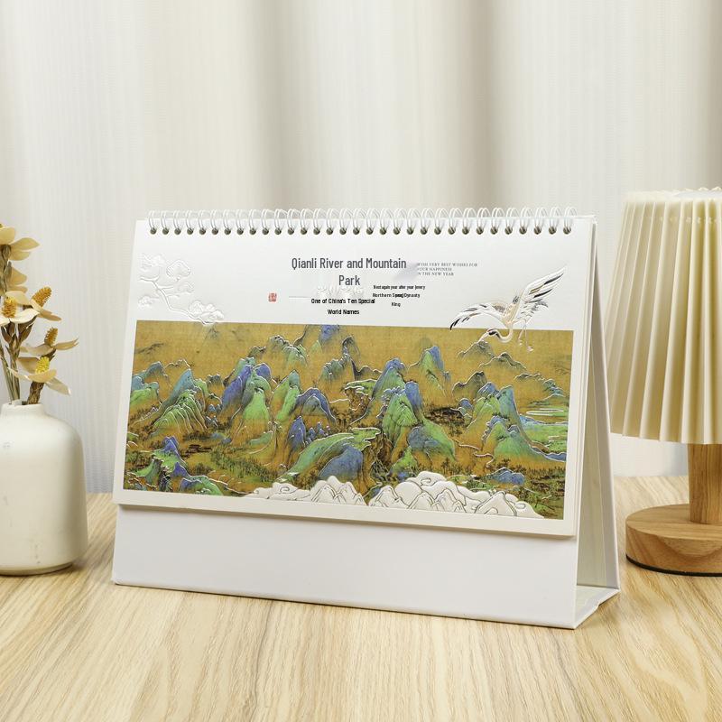 2026 XL Electro-Carved Pearlescent Horse Art Desk Calendar & Corporate Ornament Year of the Horse Calendar 2026