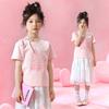 Little Tiger Patti Girl's Sweet Ballet Style Printed T-shirt & Skirt Set