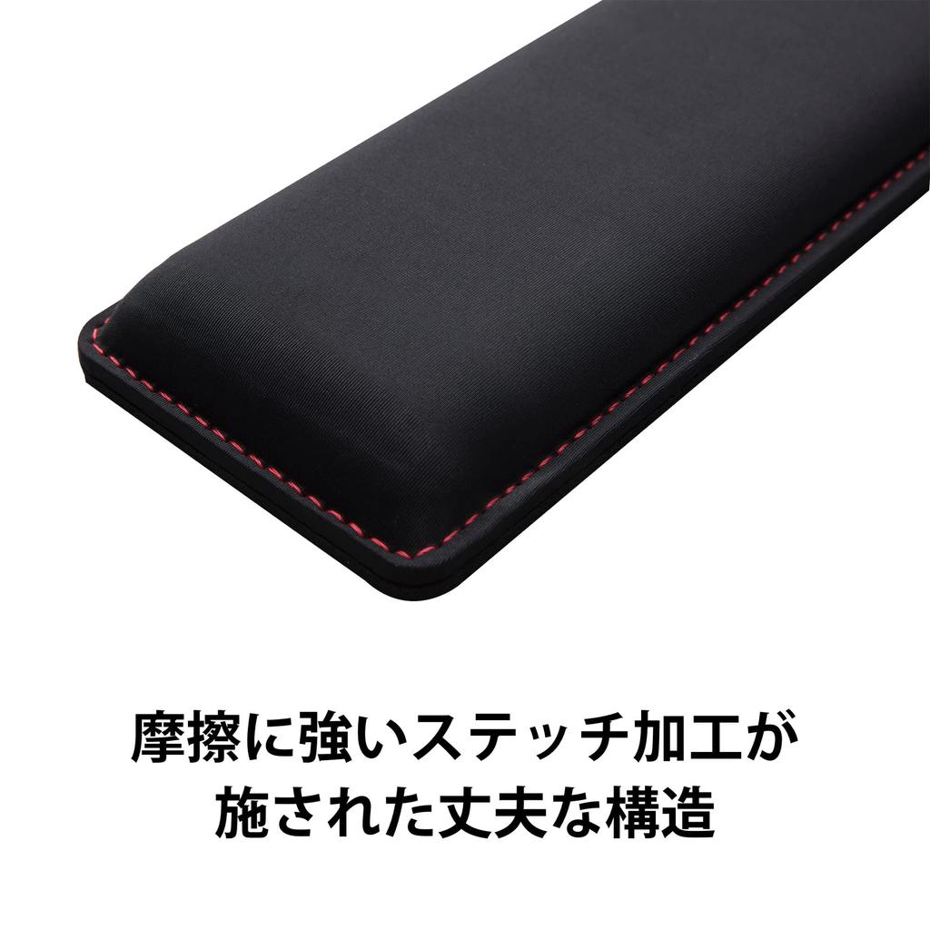 HyperX Wrist Rest for Fatigue Memory Foam Ergonomic 4Z7X2AA Mouse, Reduction, Cushion, Design, 2-Year Warranty, Black,