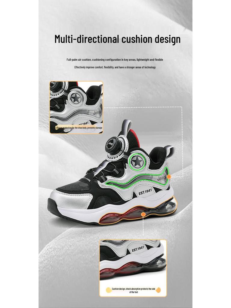 Jeep Kids' Autumn/Winter Waterproof Basketball Shoes with Air Cushion and Rotary Buckle - Non-slip, Shock-Absorbing Leather Sneakers for Girls