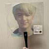 [USED] NCTDREAM JENO Official Korean Merchandise Fan