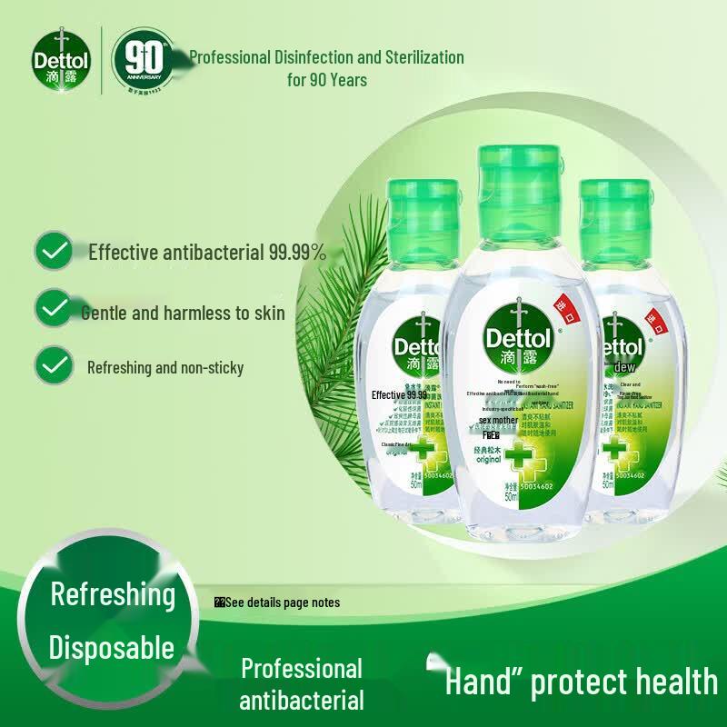 Dettol Instant Hand Sanitizer Gel