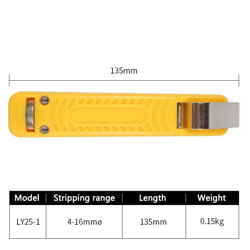 Adjustable Cable Stripping Knife Stripping Tools Portable Stripping Tool LY25-1 LY25-2 LY25-6 Multitool Crimping Repair Tools