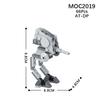 MOOXI Space Wars Walking Machine Model MOC Bricks DIY Diorama Adult Children Toys Building Block Set Montessori Gifts Decoration