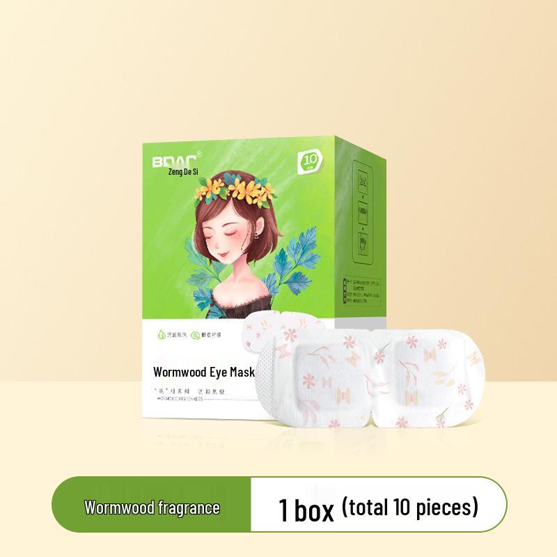Mugwort Disposable Steam Eye Mask - Light Blocking Heated Eye Patch for Sleep