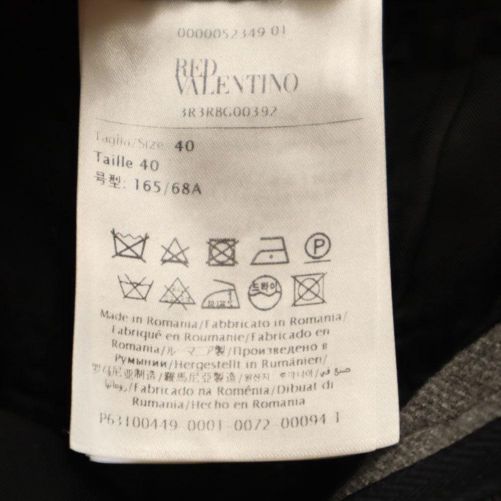 Red Valentino Weite Hose 40 grau Stoffhose Damen Gebraucht