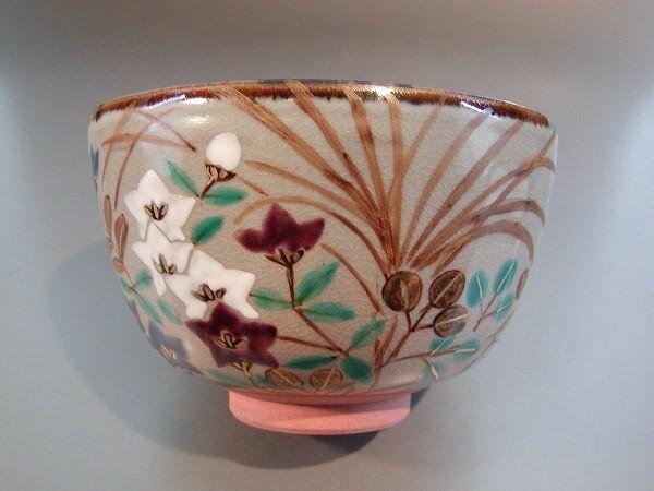 MTO Japanese Matcha Chawan Autumn Grasses Kenzan Style Itten Suzuki Tea Bowl