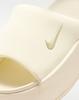 HJ5601-101 Nike Women's Calm Elevation Slides Coconut Milk (Women's)