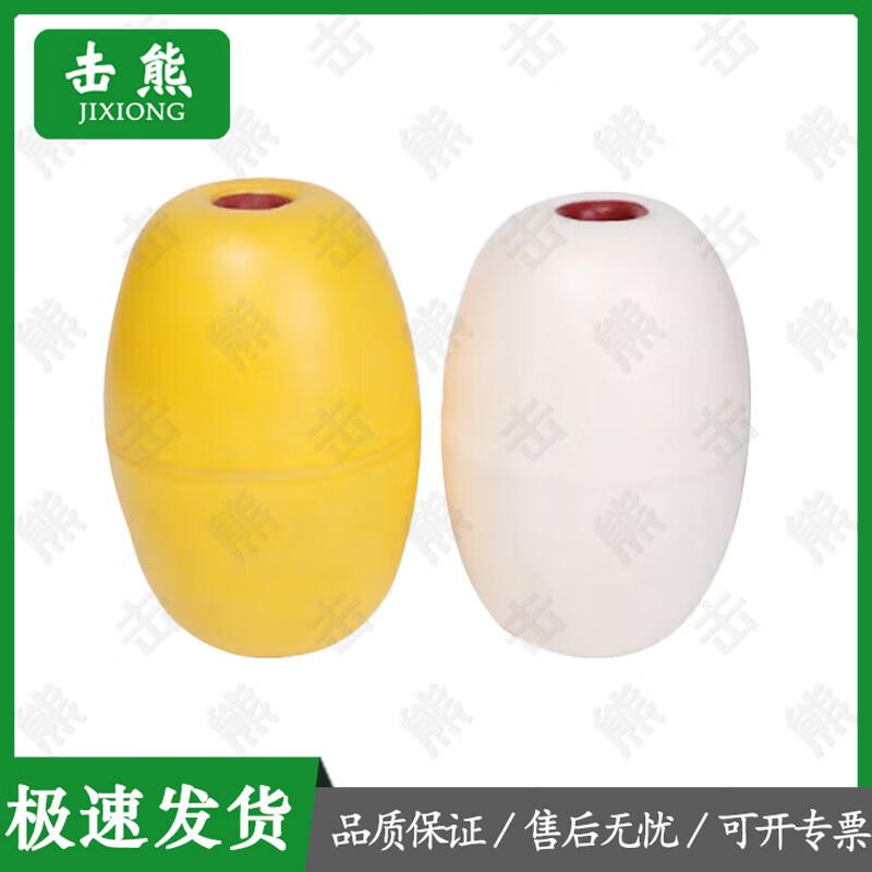 JIXIONG Outboard Motor and Boat Equipment