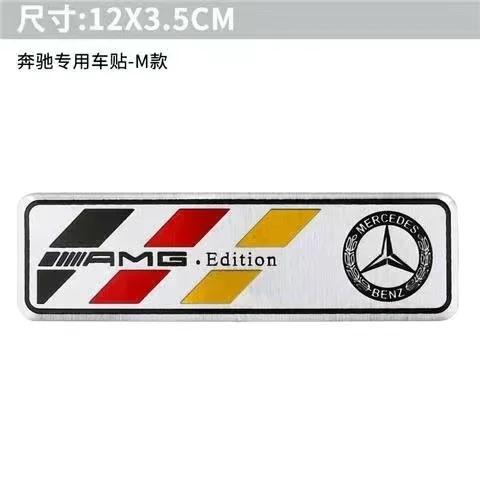 für AMG Design-Signatur Motor Namensschild ist geeignet für Mercedes-Benz W203 W204 W205 CLA CLS GLA Aluminiumlegierung Aufkleber.