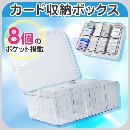 Waterproof Card Storage Case with Lid, Vertical/Horizontal Loading, Large Capacity, PSA Loader Compatible, for Trading Cards and Collections