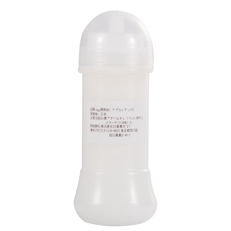 200ml Semen Sex Grease Lube Vaginal Gel Anal Sex Lubricant Gay Oil