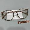 Lightweight Female Blue Light Glasses With Metal Plastic Frame And Star Details For Modern Fashion