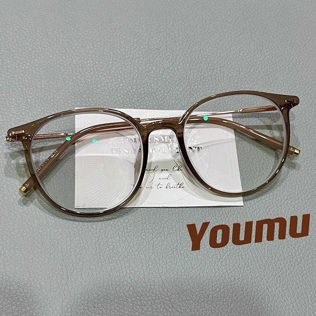 Lightweight Female Blue Light Glasses With Metal Plastic Frame And Star Details For Modern Fashion