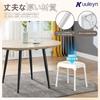 Bathroom Bath Chair with Aluminum Legs, Multifunctional, Quick-Drying, Mold-Resistant, Floating Storage, 35cm Height (White)