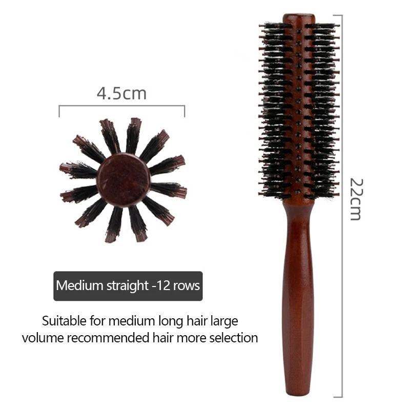 

Wood Handle Round Rolling Brush Straight Twill Hair Comb Boar Bristle Round Barrel Hair Curling Brush Hairdressing Styling Tool