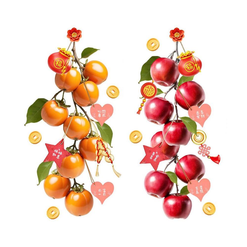 Multicolor New Year Shopwindow Sticker Electrostatic Static Sticker Wall Sticker Home Decoration