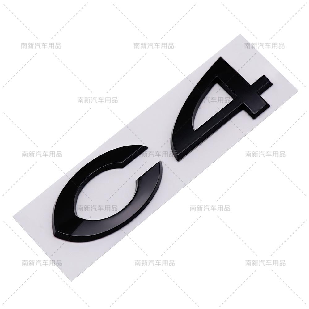 Pegatina de Logo de Coche ABS 3D Insignia para Parachoques Trasero Emblema de Maletero Trasero de Automóvil Calcomanía Accesorios de Estilo para Citroen C2 C4 C5 Picasso Berlingo