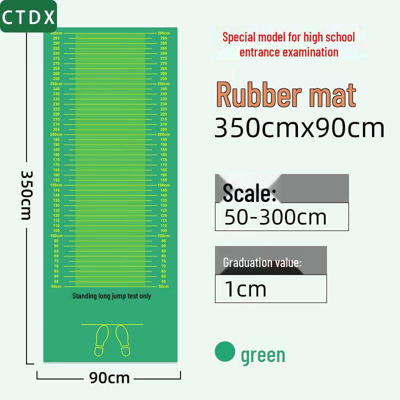 CTDX Podložka pro test skoku do dálky z místa