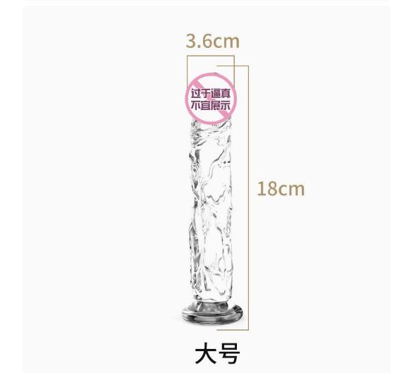 Crystal Transparent Suction Cup Realistic Dildo Large Size 3 6cm Diameter 18cm Length Flexible Material Textured Surface