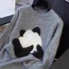 2024 Autumn/Winter Women's Round Neck Cartoon Panda Wool Cardigan - Soft Inner Layer, Lazy Style