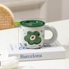 Creative Danish Flower Mug with Lid Gift Coffee Cup Couple High Value Water Cup Ceramic Cup Souvenir