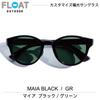 OUTDOOR MAIA BLACK Polarized Polarized UV for Men and Neck for Mountain Snowy Fishing BLACK [Float] Model Sunglasses, Lenses, Protection, Women,