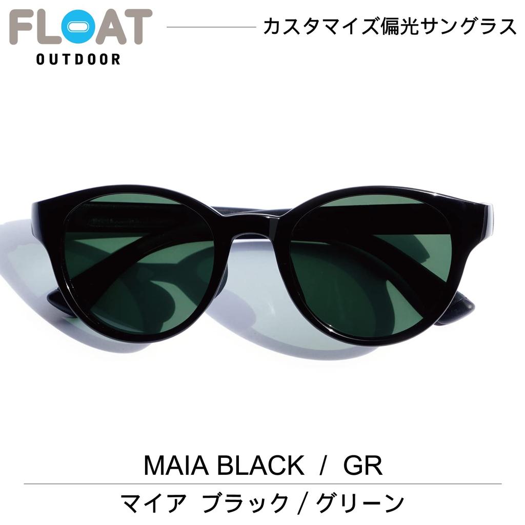 OUTDOOR MAIA BLACK Polarized Polarized UV for Men and Neck for Mountain Snowy Fishing BLACK [Float] Model Sunglasses, Lenses, Protection, Women,