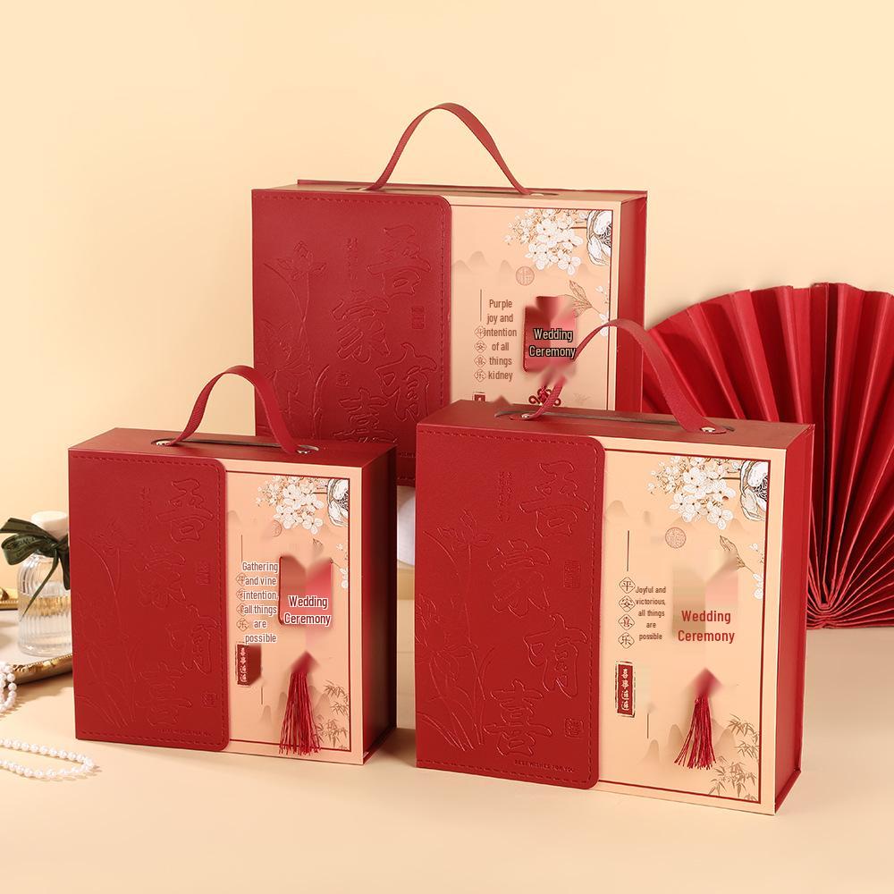 Elegant Chinese Wedding Gift Box: Engagement & Banquet Souvenir Candy Packaging