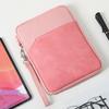 Protective Cover Tablet Sleeve Bag Anti Scratch Tablet Pouch Simple Portable Tablet Bags  Travel