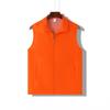 Customized Volunteer Advertising Vest for Work and Public Welfare