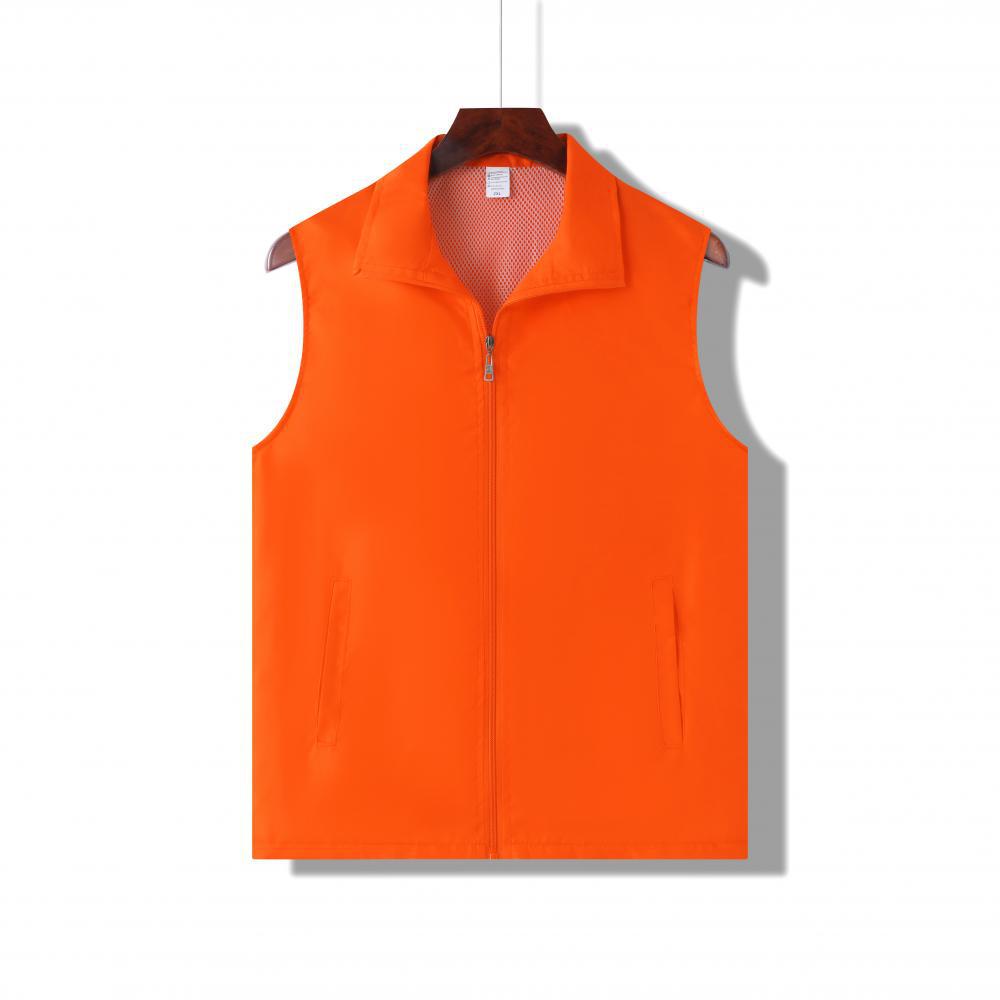 Customized Volunteer Advertising Vest for Work and Public Welfare XXXL