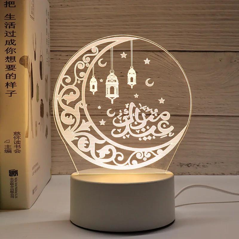

3D Лунный Замок Акриловый Светодиодный Ночник Украшения Фестиваля Ид Мубарак Исламские Мусульманские Товары для Вечеринки 2025 Рамадан Домашнее Украшение USB Powered