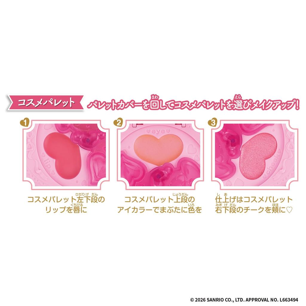 Bandai Make Up Palette My Melody Sanrio Characters Ages 6 and Up