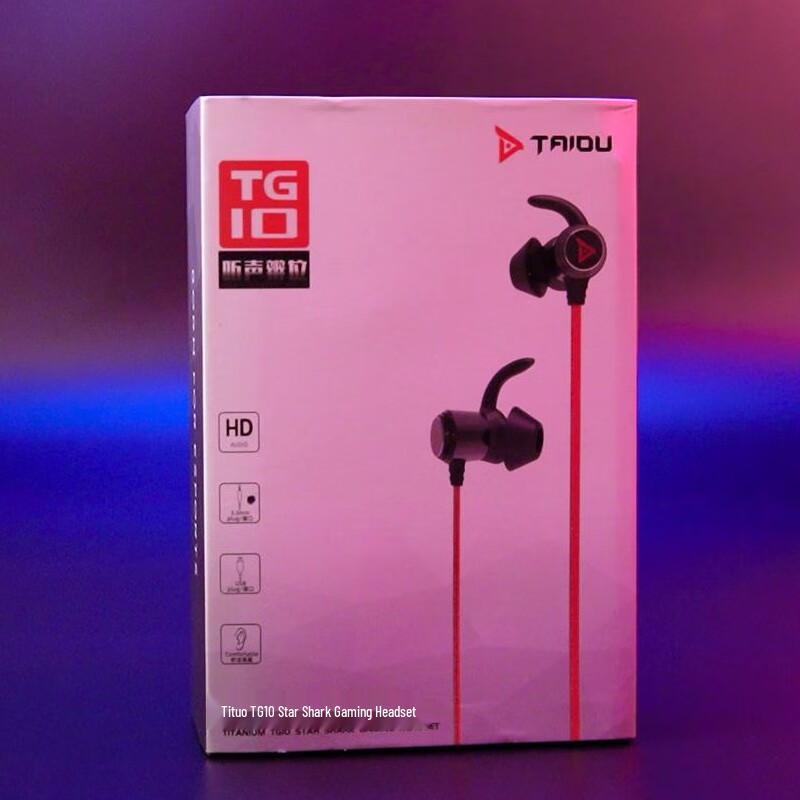 Taidoo TG10 Star Shark In-ear Gaming Earbuds