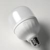 FSL E27 Pillar LED Light Bulb