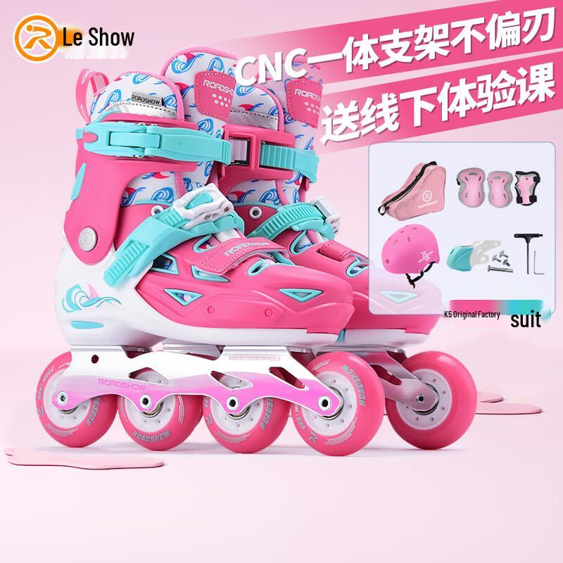 

ROADSHOW Adjustable Inline Skates for Kids & Adults S (EU 28-31)