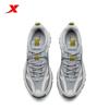 XTEP Men's Breathable Casual Dad Shoes