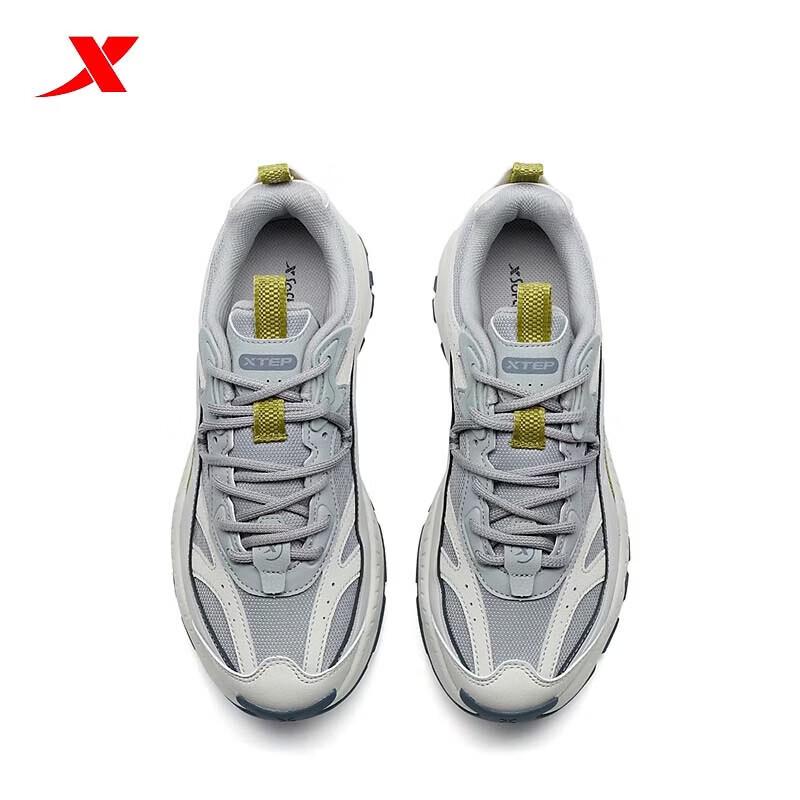 XTEP Men's Breathable Casual Dad Shoes