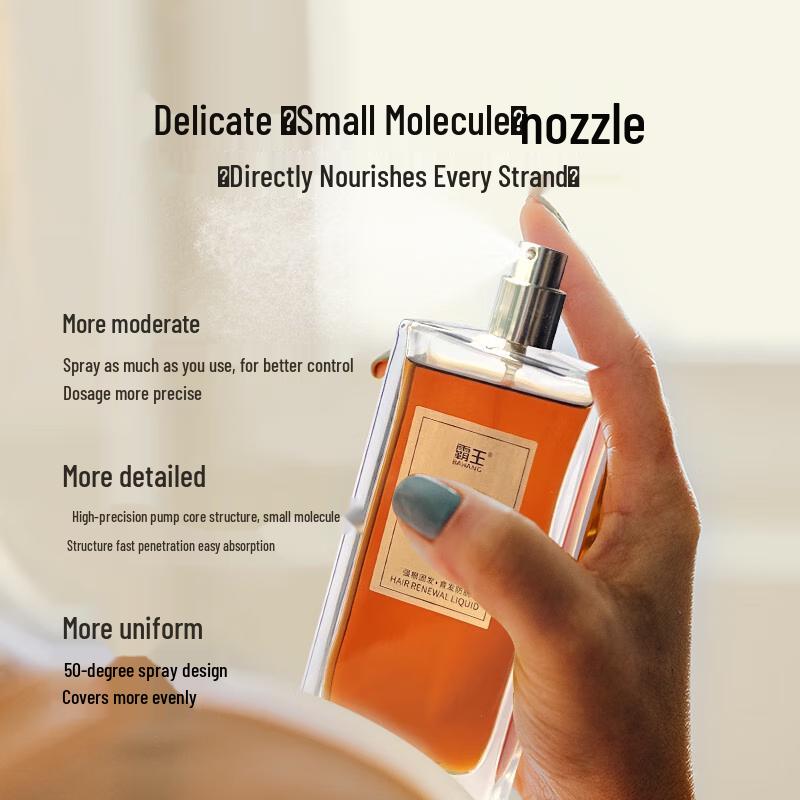 

BaWang Hair Growth & Anti-Hair Loss Serum